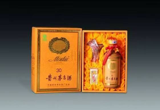 邯山年份茅台酒回收