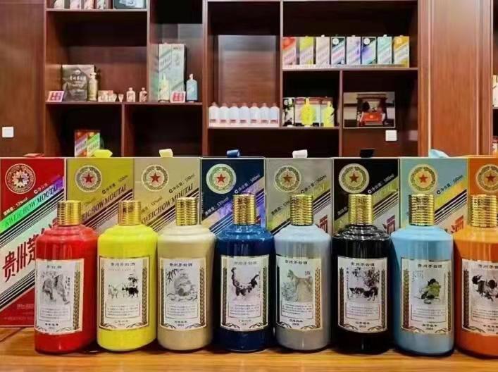 邯山名酒鉴定部分方法