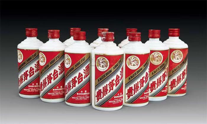 邯山茅台酒回收